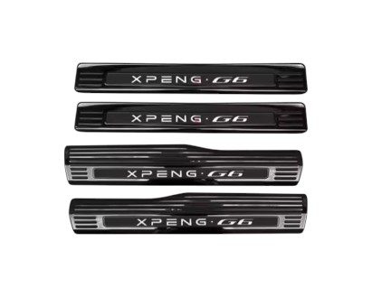 XPENG G6 Door Sill Protector