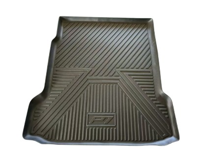 XPENG P7 Trunk Mats