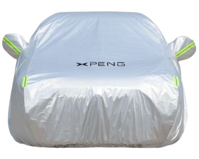 XPENG P7 Waterproof Car cover